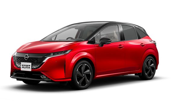 日産 オーラ Aura コンパクトカー セルフ見積り