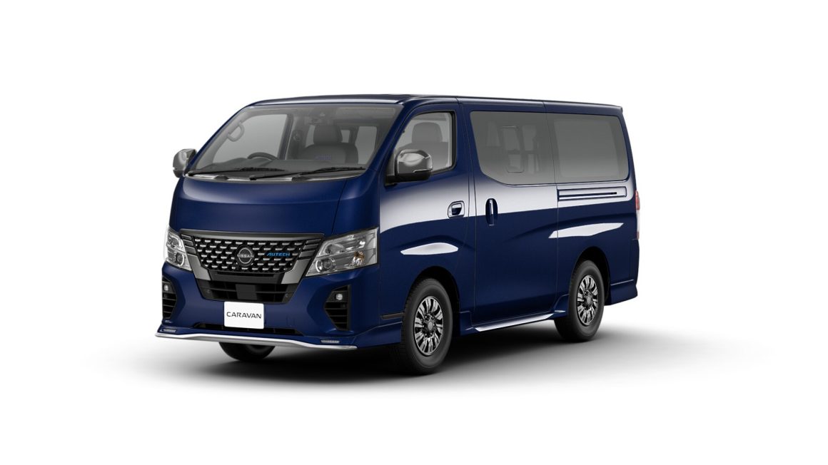 公式通販 - 人気アイテム多数 CARAVAN [ 日産：キャラバン ] ｜価格 ビジネスセダン/バン 洋楽