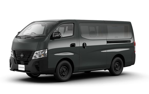 日産：キャラバン [ CARAVAN ] ビジネスセダン/バン | セルフ見積り