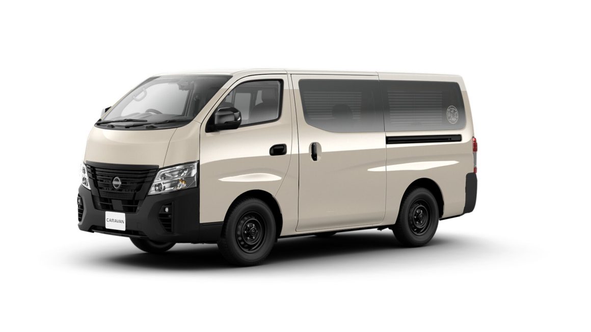日産：キャラバン [ CARAVAN ] ビジネスセダン/バン ｜価格・グレード