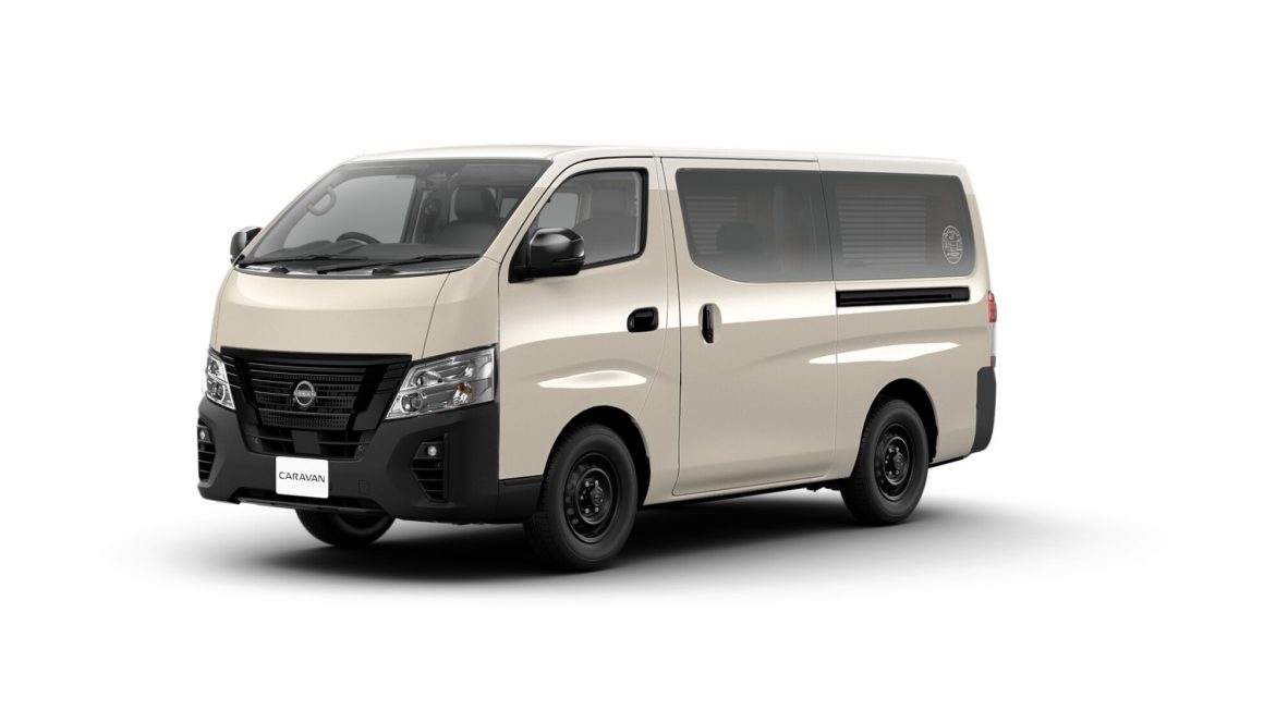 日産：キャラバン [ CARAVAN ] ビジネスセダン/バン ｜価格・グレード