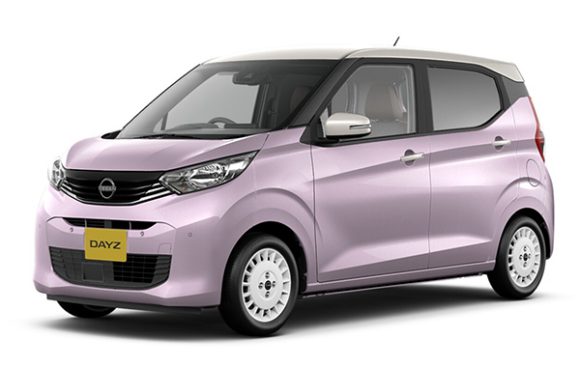 日産：デイズ [ DAYZ ] 軽自動車 | セルフ見積り