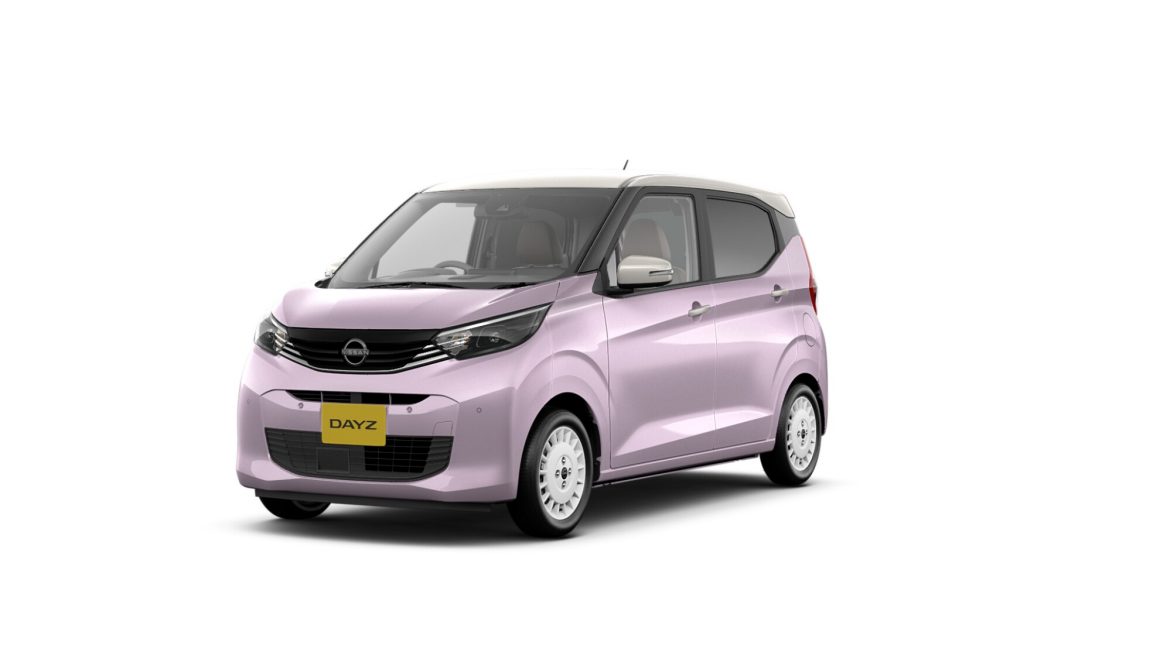 日産：デイズ [ DAYZ ] 軽自動車 | 価格・グレード | ボレロ