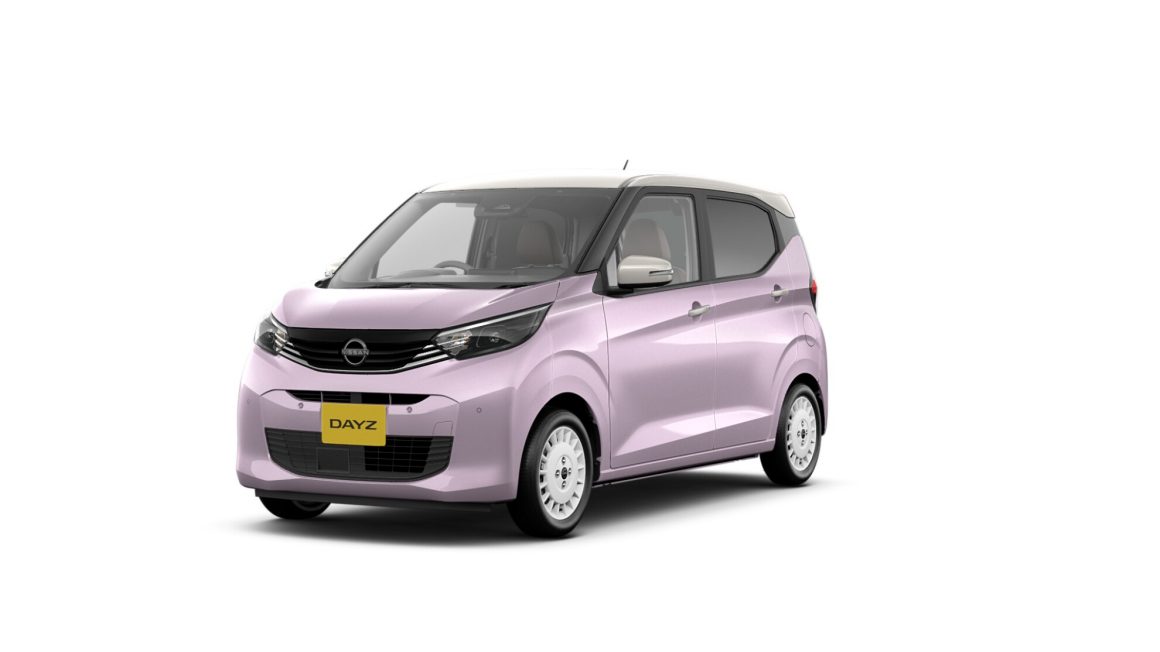 日産：デイズ [ DAYZ ] 軽自動車 | 価格・グレード | ボレロ
