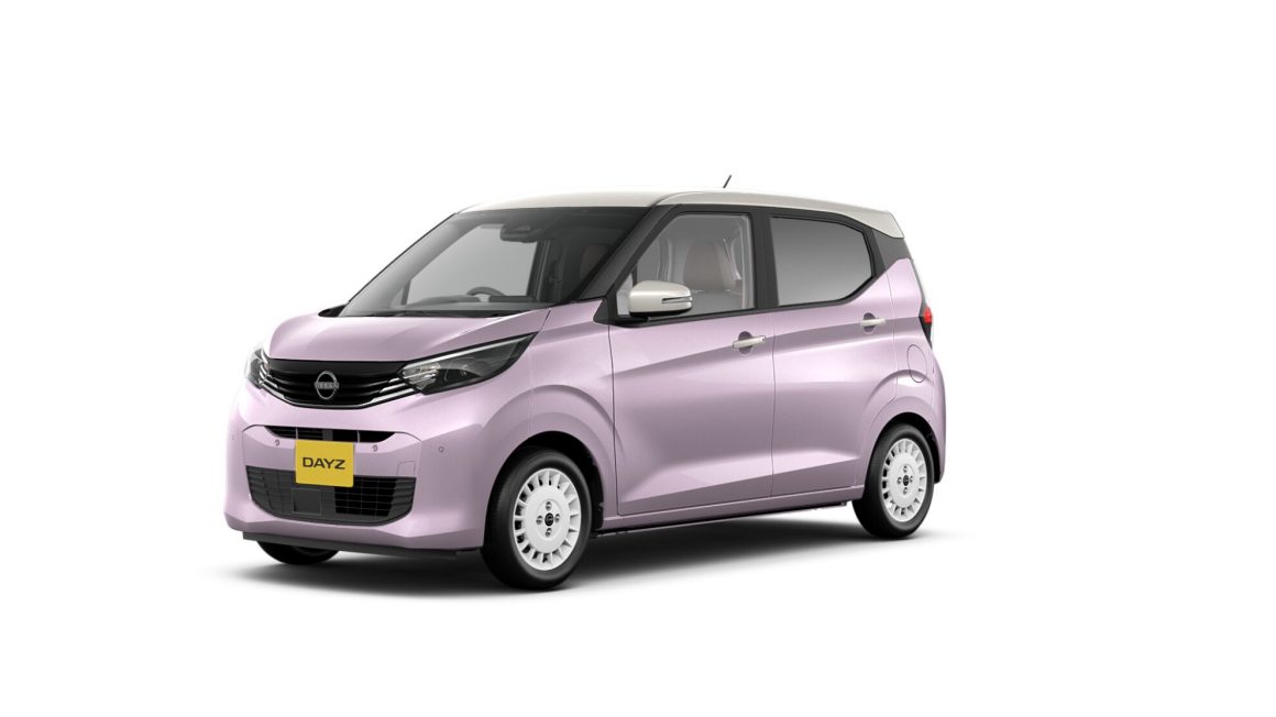 日産：デイズ [ DAYZ ] 軽自動車 | 価格・グレード | ボレロ