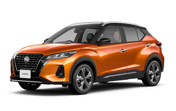 キックス様 日産：キックス [ KICKS ] スポーツ&スペシャリティ/SUV | セルフ見積り