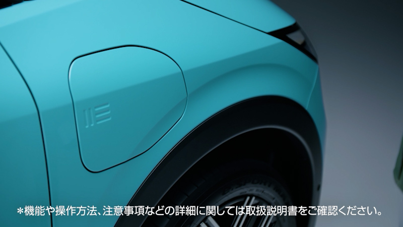 ⽇産リーフから外出先で給電