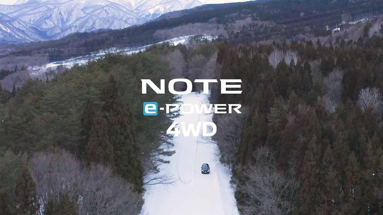 NOTE e-POWER 4WD