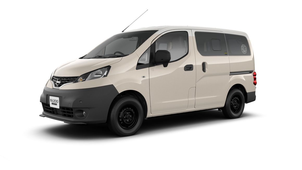日産：NV200バネット [ NV200VANETTE ] ミニバン/ワゴン | 価格