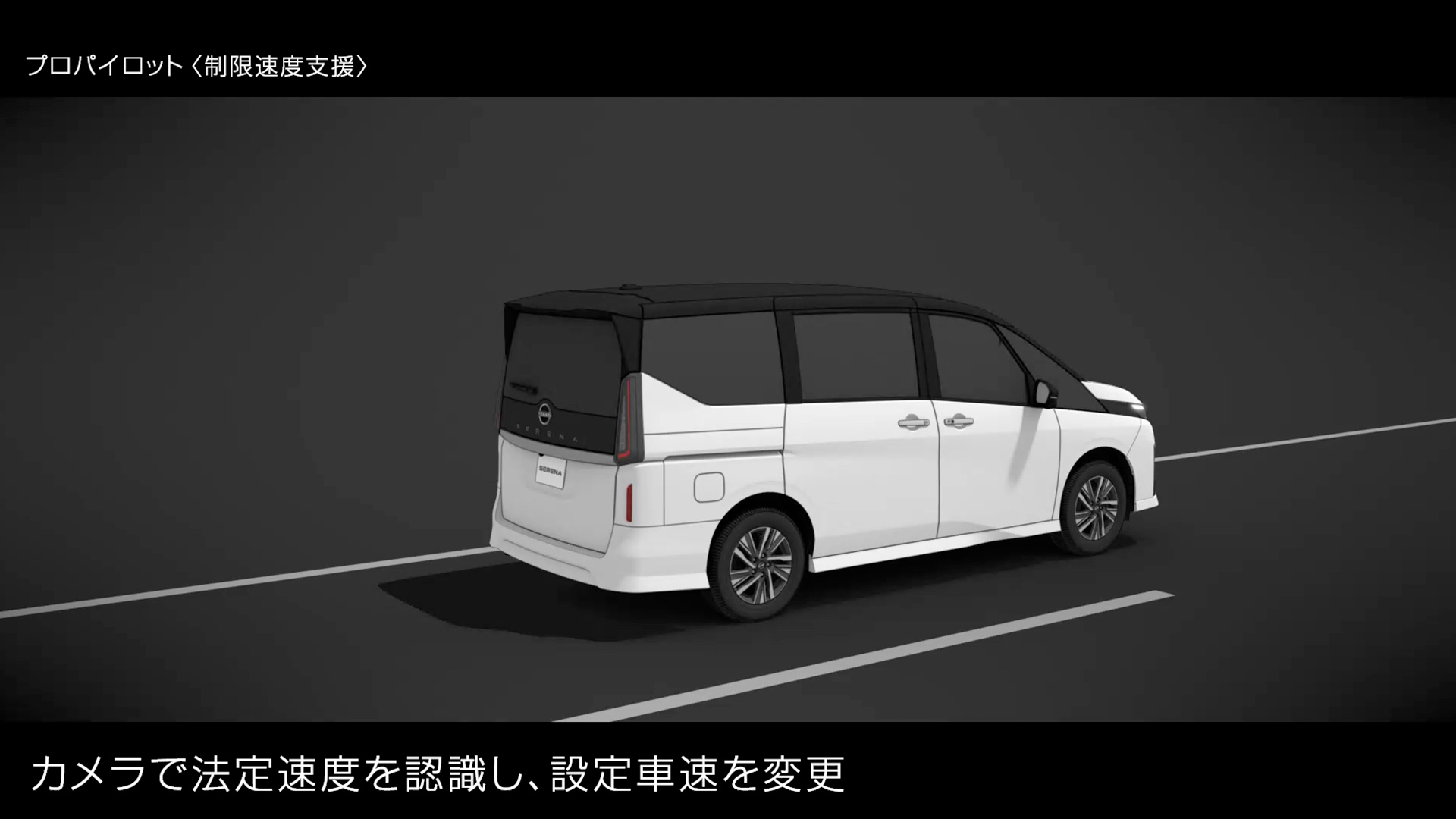 プロパイロット